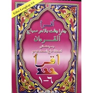 EDISI LENGKAP IQRA 1-6