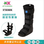 Perdagangan Luar Negeri Beg Udara Tiub Tinggi Kasut Bantuan Berjalan Pengeluar Bekalan Achilles Tend