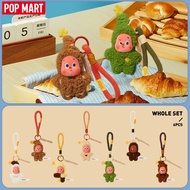 POP MART Twinkle Twinkle Savor the Moment Series- Fresh-baked Mini Cookies Plush Pendant Blind Box (