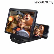 Mobile Phone Magnifying Glass Manufacturer HD 3d Mobile Phone Screen Amplifier Anti-Myopia Mobile Ph