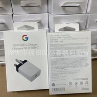 Google30W Adapter fast charging charger suitable for Google UK plug UK 30W USB-C