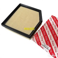 Crown GS200T IS200T RC200T GS460 Air Filter Air Grid 17801-31100