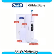 Oral B IO 8 Electric Toothbrush For Adults Ultimate Clean Replace Brush Head Magnetic Technology 6 M