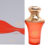 Anhaar Dune Long Lasting Fragrance Zimaya EDP Minyak Wangi 100ml Unisex Perfume
