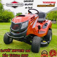 #ใหม่ล่าสุด รถตัดหญ้านั่งขับ #ยอดพระอาทิตย์ 40 นิ้ว ( USA เครื่องยนต์ Briggs & Stratton 17.5 HP ) #ค