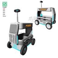 Outdoor Vending Car Delivery Car Express Car rhino Modeling Model/rhino/C4D/3Dmax/Model obj