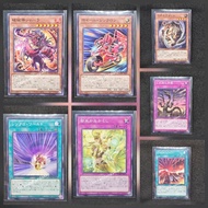 Yugioh Duelist Nexus (DUNE) Normal Level (N)