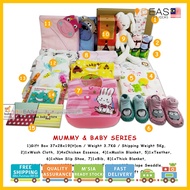 MUMMY AND BABY SERIES - (DOM & CHICKEN ESSENCE) Custom Made Newborn Hamper Gift Box Set For Baby Gir