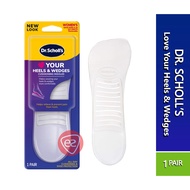 Dr. Scholl's High Heels Invisible Cushioning Insoles (3/4 Length For Women U.S. Shoe Sizes 6-10) 1 P