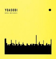 YOASOBI [THE BOOK 3]＊日版CD盤 可選特典 全新現貨未拆＊