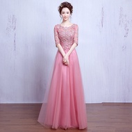Slender Evening Gown