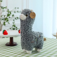 GUAIBUDIAN | Creative Alpaca Keychain Toy