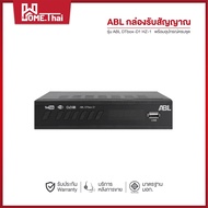 ABL TV Signal Box DIGITAL DVB T2 DTV Box-1