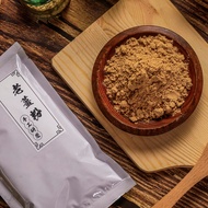 [Daye Mountain Ranch] Hand-Ground Old Ginger Powder 175g Two-Year-Old Origin Six Turmeric Namasha Ar