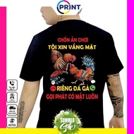 Printed t-shirt - beautiful and meaningful, I'll be absent for going out, I'm absent to be absent on
