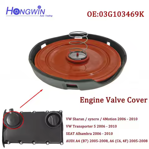 03G103469H, 03G103469K New PCV Valve Cover With Membrane For VW Sharan Syncro 4Motion Transporter Au