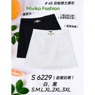 READY STOCK
skirt 68牌子 前裙後裙 S6229 100% 68 Brand Sixty Eight Brand