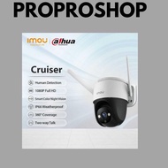 Dahua Imou  Cruiser 2MP/4MP H.265 Wi-Fi P&T Camera IP66 Weatherproof