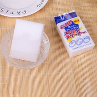 好時候 - 【1個裝】納米高密度 海綿刷 洗碗 強力去污 除垢 海綿擦 廚房清潔用品