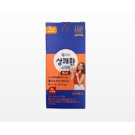 EASY Tomorrow Red Hangover Relief Jelly Stick - Pear & Apple (10 Pcs/Box)