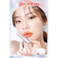 4U2 LIP GLAM VOL.2 Balm With Color *** Expires