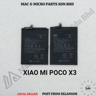 MG BRAND POCO X3 BATTERY MODEL BN57 (5160mAh)