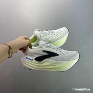 Kasut Larian Marathon Brooks Glycerin Max Super Glycerin Tapak Tebal