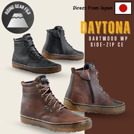 Daytona TCX Motorcycle Riding Shoes - Waterproof Grain Leather with Side Zip - CE Certified - Availa