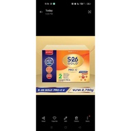 S26 GOLD PRO C 2.7KG