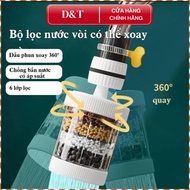 6-Layer Rotating Direct Faucet Water Filter - 4-Stage Water Filter Faucet