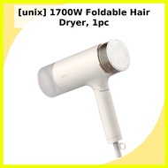[unix] 1700W Foldable Hair Dryer, 1pc / Korean Foldable Hair Dryer / 1700W Power / 100% Genuine by A