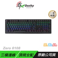 Ducky Zero 6108 100% 全規格頂級3模 無線鍵盤 經典黑 機械鍵盤 藍芽鍵盤 熱插拔 PBT鍵帽 電競鍵盤 機械式鍵盤 青軸 紅軸 茶軸/ 青軸