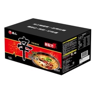 Costco Merchandise---Nongshim Shin Ramen-130g Eight Packs-0817 Nongshim Ramen Nongshim Shin Ramyun