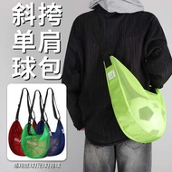 bola sepak bola sepak murah bola sepak original Shoulder Messenger Basketball Bag Training Sports Ba