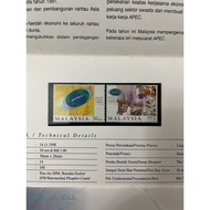 Malaysia APEC Asia Pacific Economic Co operation Conference 1998 - 2v Mint stamp Presentation Pack P