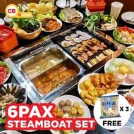 6 Pax Steamboat Set Frozen Steamboat Mix Fish Ball Haidilao Hot Pot Yong Tau Foo Instant [CB  ONLINE