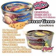 Enertime Apricot cookies