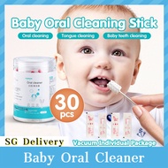 [SG Stock] 30pcs/Bottle Disposable Baby Oral Cleaner Sterile Cotton Newborn Soft Gauze Toothbrush Oral Mouth Cleaning Stick Tongue Cleaner Infant Wash Swab Wipes Tongue Infant Newborn Oral Cleaning Gauze Remove Milk Stain