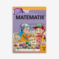 Buku Prasekolah Matematik Buku 1 (Latihan Aktiviti) | Preschool Exercise Book