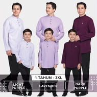 Iqrac Kurta BILAL :  Sedondon Anak Dan Ayah (LAVENDER| DARK PURPLE | LIGHT PURPLE) UNGU | BUDAK & DE