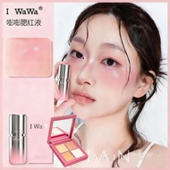 🔔Stok Local Johor🔔iwawa 腮紅液 液體 腮紅液 iwawa liquid blush Kulit muda, segar, tahan lama, dan lembut.