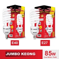 Shinyoku 85 Watt E40 Lamp Shinyoku 85w Jumbo Snail Lamp/ 85 Watt Bulb Lamp/ 85w Led Lamp/