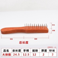 Stainless Steel Fine Needle Meat Plug Fork Roast Pine Meat Needle Wooden Handle Pork Skin Plug Roast Meat Racket Meat 00