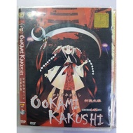 ANIME DVD COLLECTION