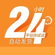 Holland Professional Interest Test disc Character Test Professional Test Evaluation MBTI Professiona