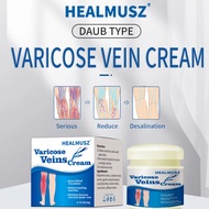 Varicose Vein Cream Patch Spray Remover Spider Vein Pain Killer Cream Effective Pain Relief Vein Bio