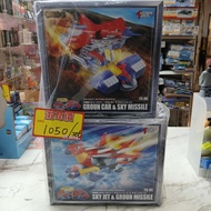 （旺角家樂坊17樓門市現貨）全新 ACTION TOYS <宇宙鐵人> 特撮合金 天地雙龍 地龍車 Groun Car & Sky Missile + 天龍飛機 Sky Jet & Groun Mis