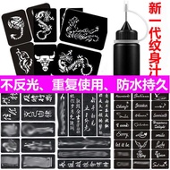 Direct Sales Tattoo Stickers Small Fresh Semi-Permanent Tattoo Spray Painting Henna Hannah Cream Jui