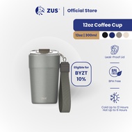 ZUS 12oz Coffee Cup | 355ml