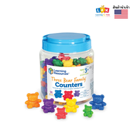 [อายุ 3+] ตัวนับสีรุ้งครอบครัวหมีน้อย (THREE BEAR FAMILY RAINBOW COUNTERS 96) [Learning Resources]